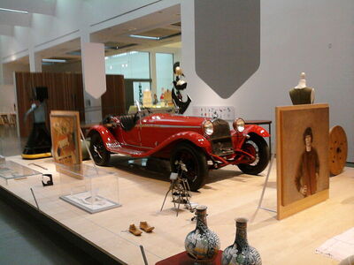 Italian Products, Triennale