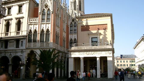 Caffé Pedrocchi, exterior