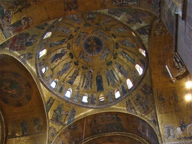 St Mark's Dome