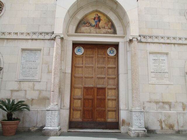 Entrance to Sorrento Cathedral