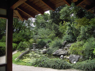 Japanese Garden, Orto Botanico di Roma