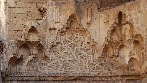 Detail of muqarnas on the Cuba