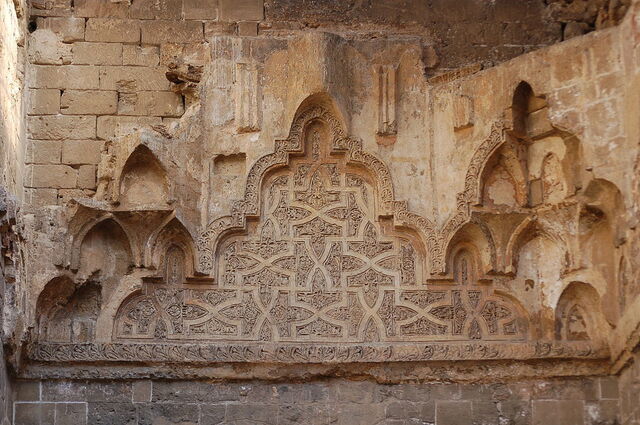 Detail of muqarnas on the Cuba