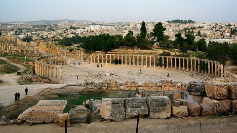 Roman Forum built during the reign of the empire