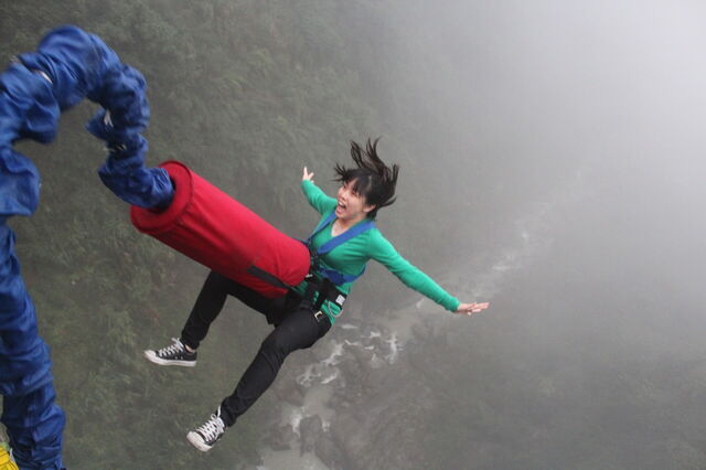 Bungee