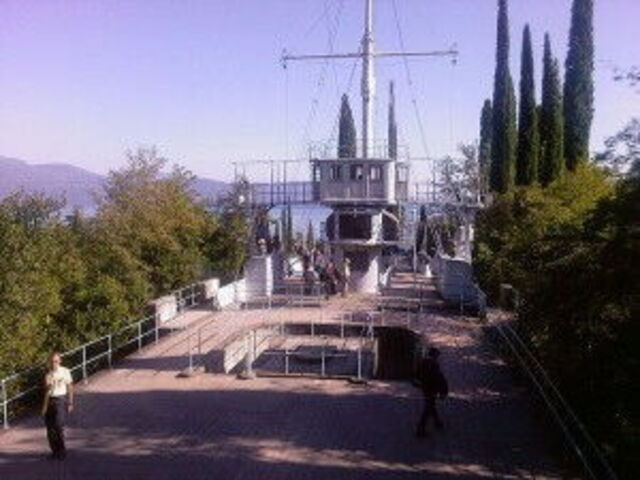 Vittoriale - Ship