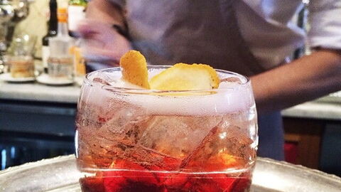 Negroni Sbagliato
