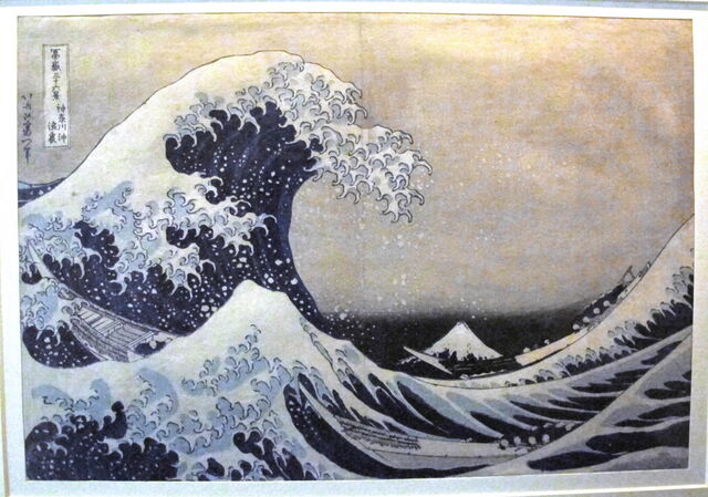 Hokusai