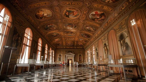 National Archaeological Museum of Venice