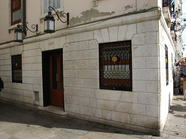 Harry's Bar, Venice
